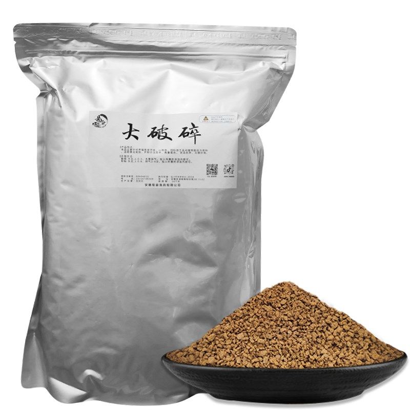 高蛋白大破碎4斤装黑坑水库x垂钓竞技颗粒鲫鲤鱼饵料散炮鱼粒粒爆,户外/登山/野营/旅行用品,活饵/谷麦饵等饵料,淘宝优惠券,粉丝福利购,淘宝优惠卷