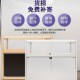 商用透明产品陈列柜货架烟柜玻y璃展示柜珠宝饰品首饰展柜手机柜