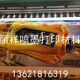 优质RC防水高光相纸190克260克晶F瓷画影楼写真照片纸双面淋膜像