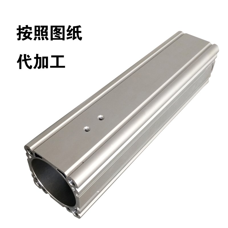 电缸筒伺服电动缸l配件铝挤型材料缸体铝材气缸筒内槽铝方管铝合