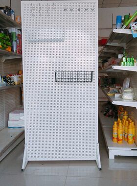 落地洞洞板置物货架超市手机配A件地摊饰品架会展幼儿园挂钩展示