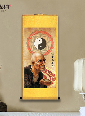 谋圣鬼谷子画像k王诩骑虎人物王禅老祖玄关供奉丝绸卷轴画挂画