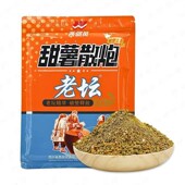 甜薯鲤鱼散炮黑坑鲤鱼鲫鱼y速散饵料杂粮甜薯膨化小黄面鱼饵