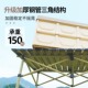露营烧烤野餐桌子野餐装 户外折叠桌超轻铝合金便携G式 备 包邮 新疆