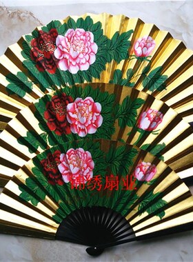 戏曲折扇金扇子道具昆曲越剧京剧贵妃醉酒M小生折扇梁祝戏剧古扇
