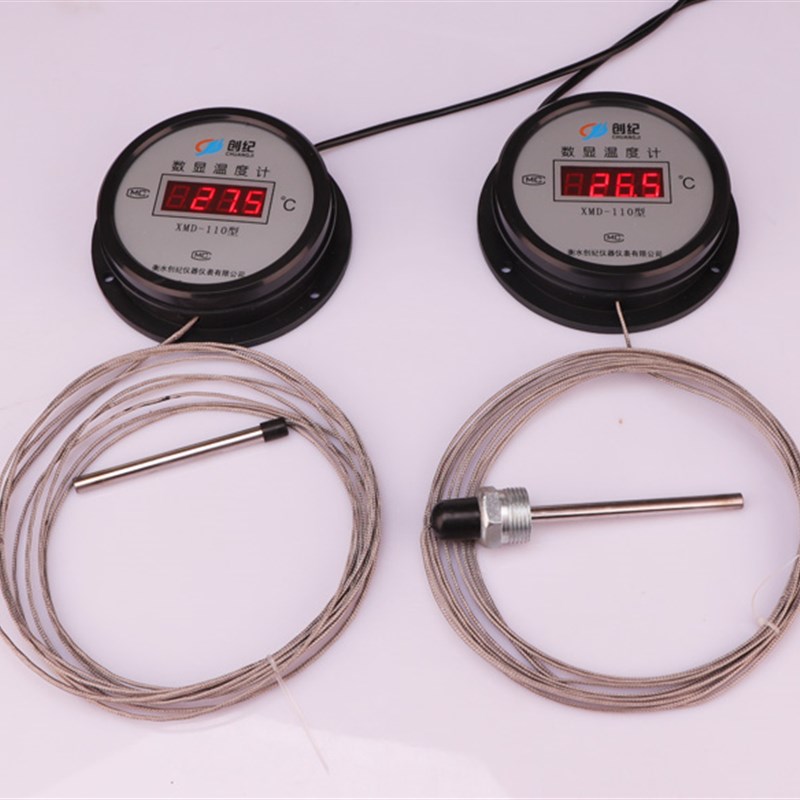 创纪数显温d度计高温金属线精准数字温度表带探头工业养殖水温计