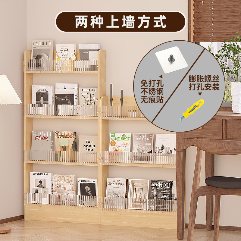 缝隙置物架门后窄架夹缝收纳层架书架缝隙柜浴室化妆X室多层整理