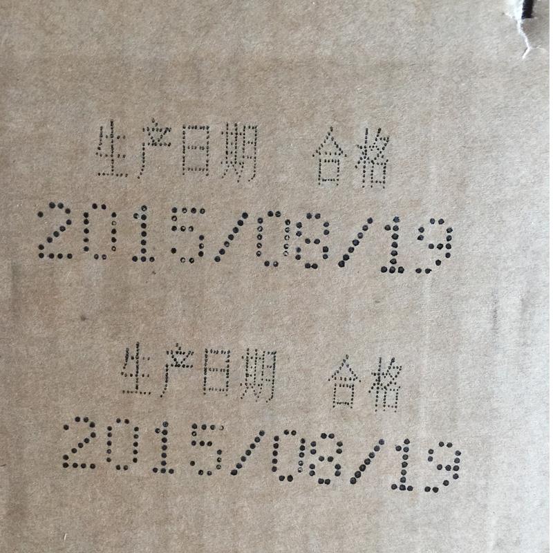 手动油墨打码机i打生产日期保质期标签纸箱编织袋的大字改码印码