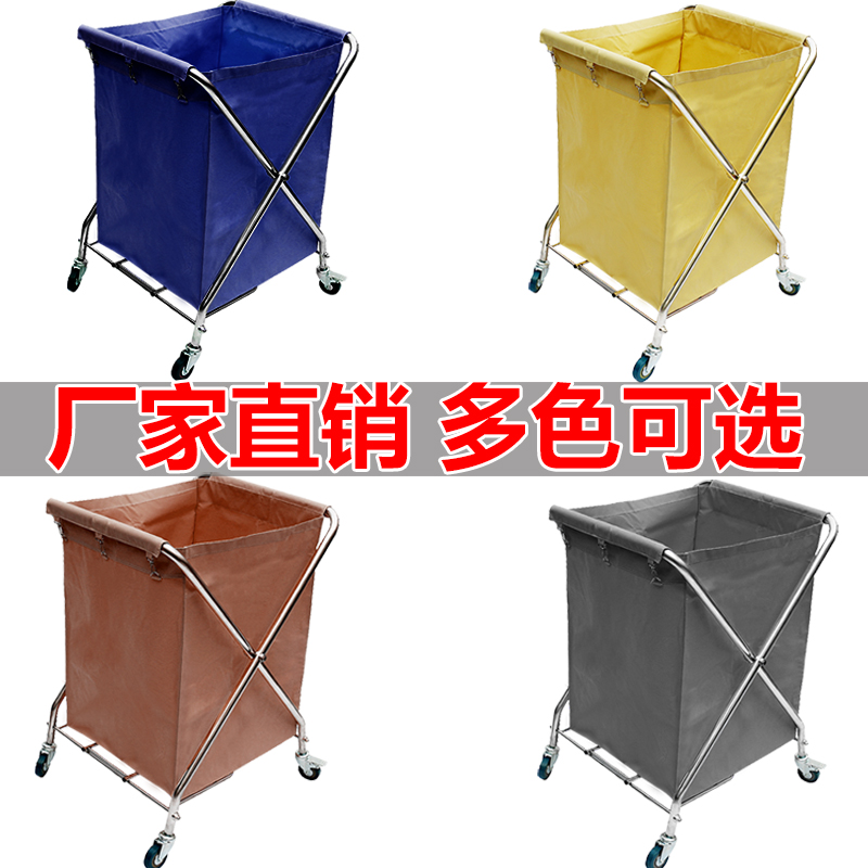 酒店布草车宾馆客房服务车不锈钢房口推车保洁清洁工作.车折叠X车