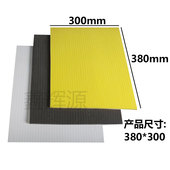 刀版 弹垫海绵垫条l啤机海绵条模切海绵平压平压痕用宏盛高弹海绵