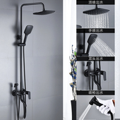 卫生间卫浴室沐浴淋雨喷 淋浴器挂墙式 黑色花洒a套装 家用全铜欧式