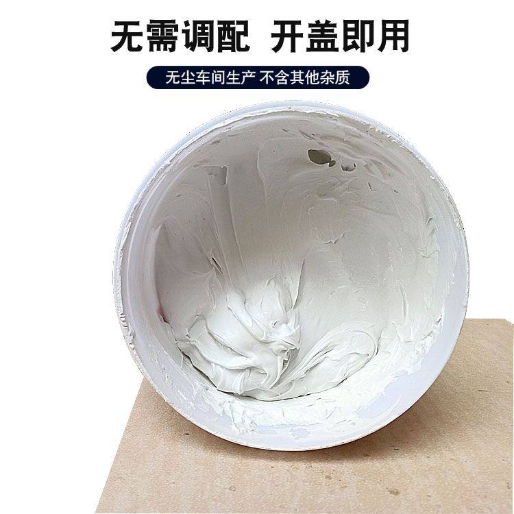 成品大桶腻子膏墙面装修防水防潮家用内墙白色涂料墙Y面修补腻子,基础建材,防水涂料,淘宝优惠券,粉丝福利购,淘宝优惠卷