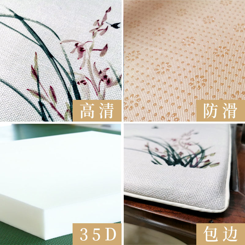 坐垫餐椅垫子沙发红木海绵定做餐桌长椅椅子座P垫沙发垫海绵垫实,居家布艺,椅垫,淘宝优惠券,粉丝福利购,淘宝优惠卷