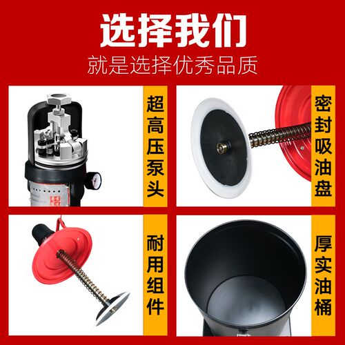 气动黄油d机 高压黄油枪注油器全自动打黄油神器