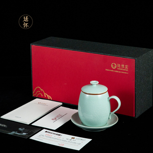 李廷怀汝瓷汝窑办公杯茶水分离办公室泡茶杯O陶瓷大水杯茶漏带盖