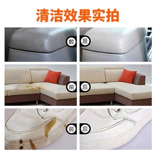 12瓶整件 标榜汽车内饰清洁真皮座椅顶v棚去污多功能泡沫清洗剂