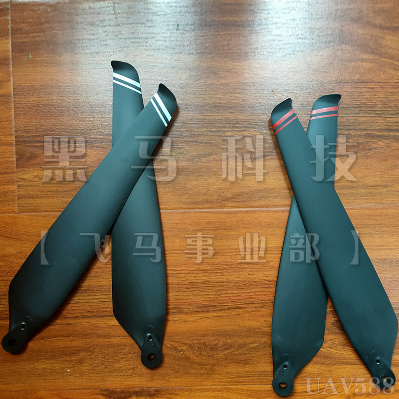 极飞p20植e保无人机配件打药机专用3211碳素折叠桨32英寸螺旋桨叶