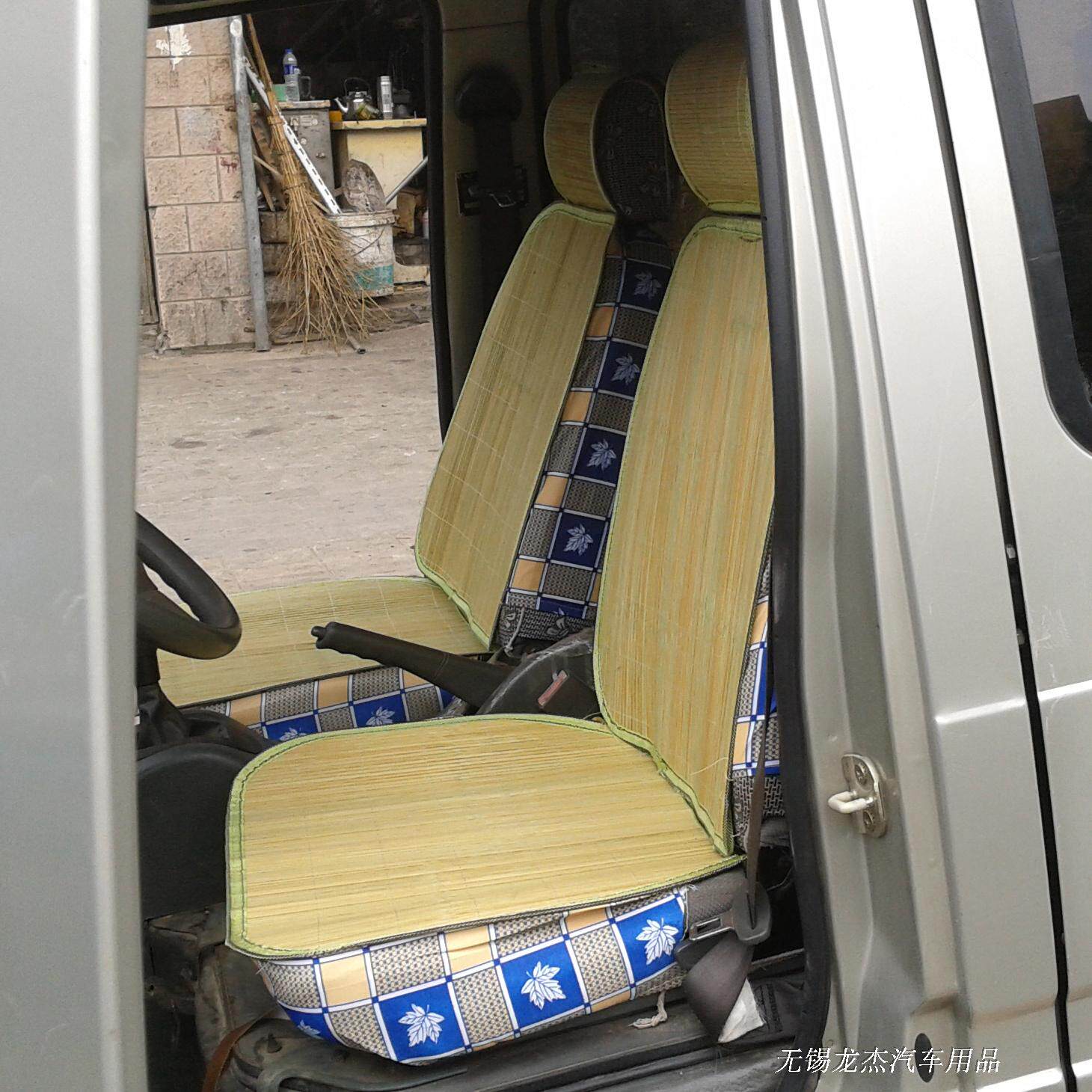 五菱之光/荣光/V/S/宏光Vv/S1/征程/小卡78座面包车夏季凉竹席座