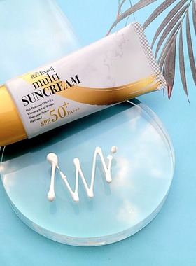 保税直邮 韩国Re:Excell/睿色防晒霜50ml SPF50+/PA+++ 植物配方