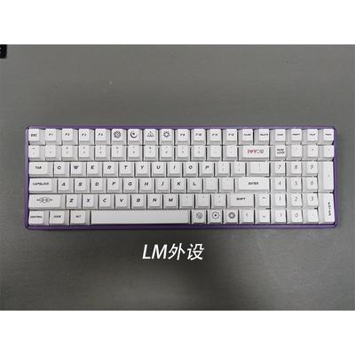 奶紫键帽原厂高度静电容热升华pbt适配64 68 87 84 980 104 CIY68