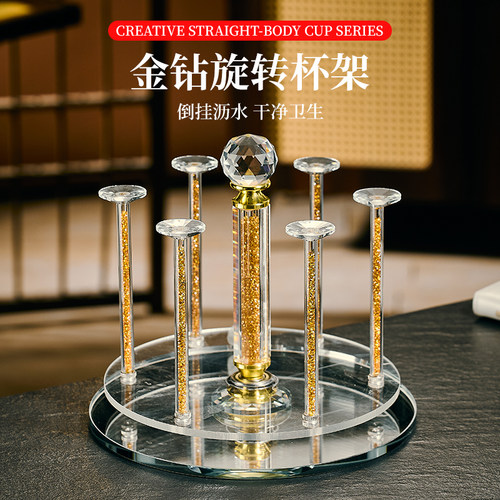 整理神器高颜值家用简约轻奢桌面