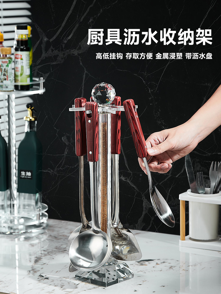 旋转抹刀储物架厨房台面多功能挂勺抹刀架厨房用具水晶储物架,厨房/烹饪用具,抹布架/厨房清洁收纳架,淘宝优惠券,粉丝福利购,淘宝优惠卷
