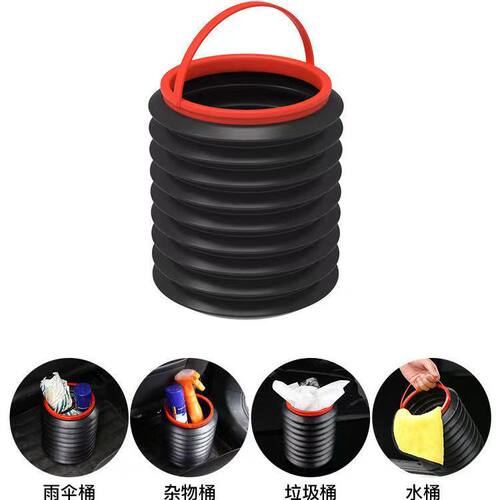 车载垃圾桶可折叠抖音同