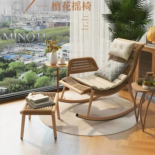 德国进口躺椅藤编家用阳台藤椅户外庭院露台午休大人休闲摇摇椅子