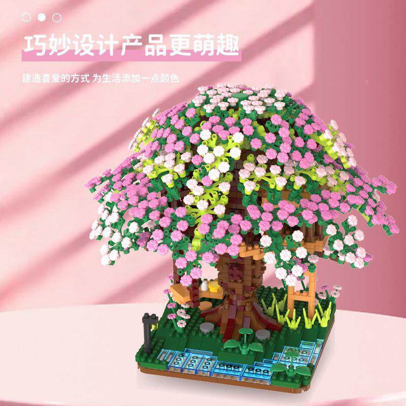 色少女心樱粉花树屋兼容乐高积木装拼插日建筑儿83513拼童节生女