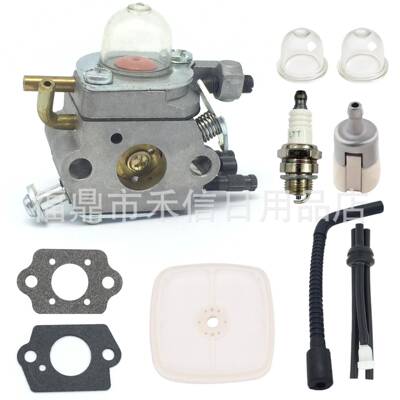 PB2100化油器 PB-2155 C1U-K42B鼓风机12520020562 12520020560