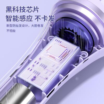 meiyFTK发osen/美优森全自动发棒神器持久定型浪不伤32mm大卷卷波