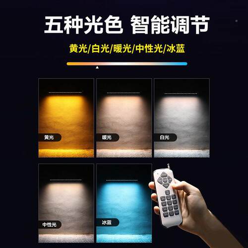洗墙灯户外水rgb化工d程条形灯管UBLle防七亮彩轮廓外墙专用线条