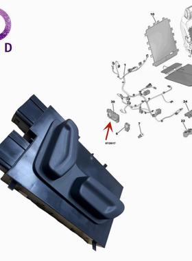 座椅调节开关 YL000622ZD 适用 标致4008 5008 雪铁龙C6 C5天逸