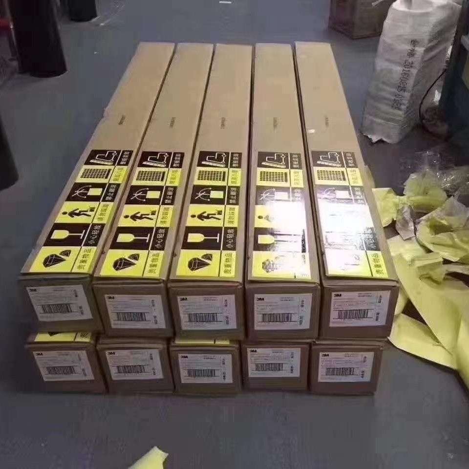 3m汽车贴膜太阳膜隔热膜全车防爆膜防晒玻璃膜30米整卷 高隔热