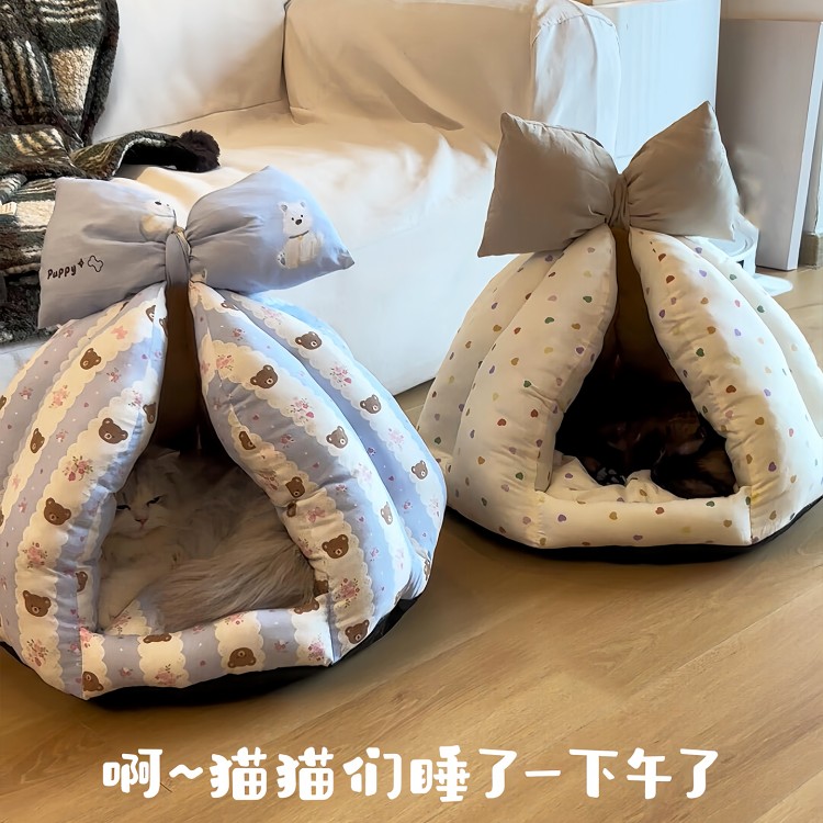 ins猫窝封闭式安全感猫咪冬天睡觉保暖小型犬狗窝房子垫子可拆新