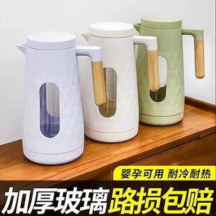 水容器大容量果汁壶 冷水壶家用储水凉水壶耐高温玻璃水壶高颜值装