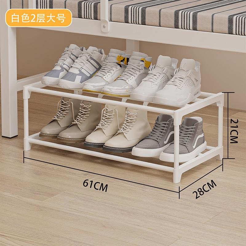 小型号宿舍简易鞋架家用门口多层鞋架子钢管组装学生宿舍窄小鞋架