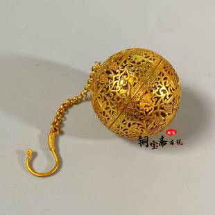 古玩纯铜镀金镂空花鸟纹香薰球香囊球挂件家用室内茶道禅意薰香炉