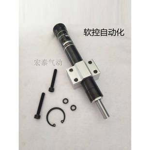 2415 2430 2460 100 缓冲器液压稳速器可调油压阻尼器SR