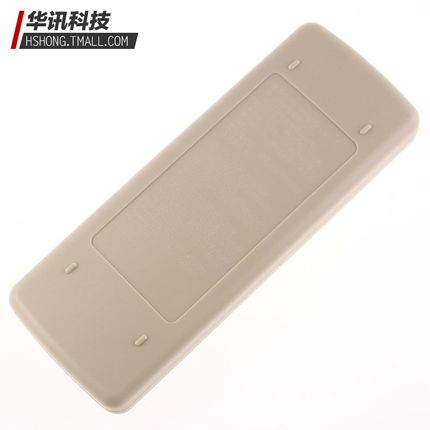原装款三菱志高空调遥控器RKN502A 500A三菱重工遥控器RK388 338