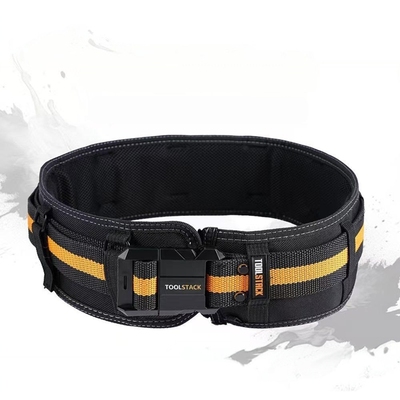 TOOLSTACK工具快挂系统卡扣腰带加宽厚可调腰带背带工具包TSK-42