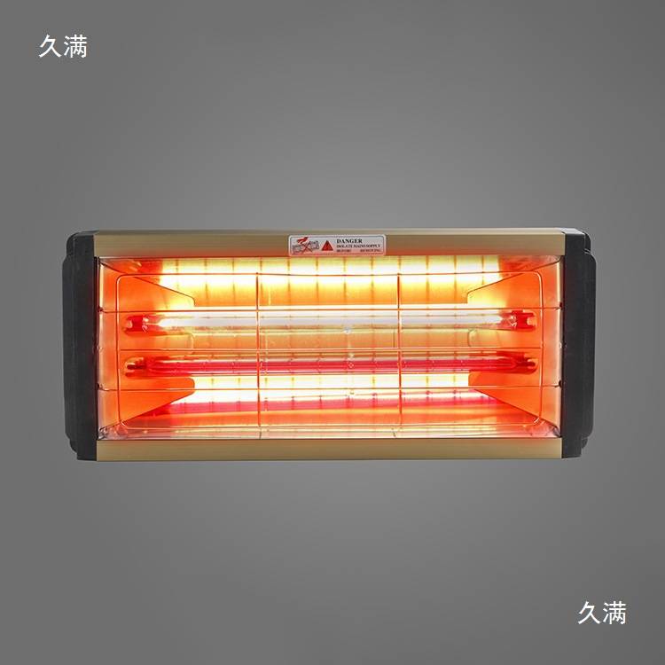 双灯管手持红外线烤灯大功率 2000w钣