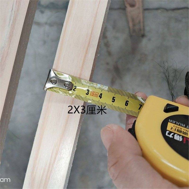 杉木木条长条货物打包木架实木条装修吊顶花架材料2*3厘米