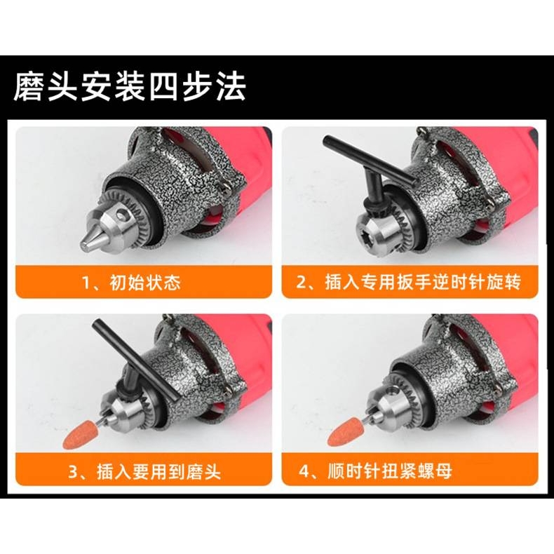 110V/220V大功率调速迷你电磨机多功能美欧标手持抛光打磨雕刻玉