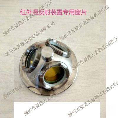 溴化钾窗片KBr盐片红外窗口晶体片附件光谱纯直径Φ13单片普票价