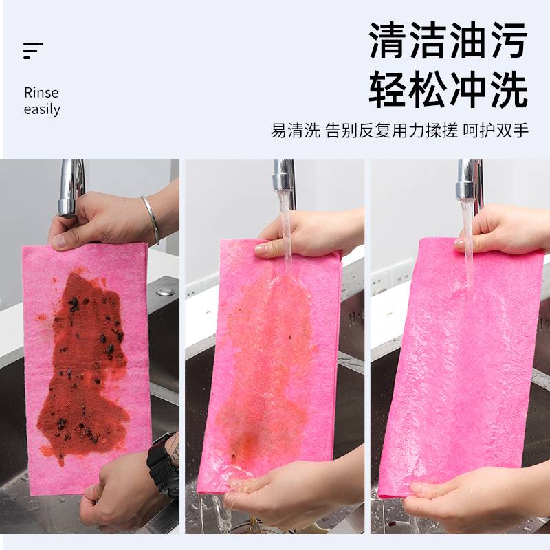 椰壳抹布洗碗布不易沾油易清洗吸水不易掉毛厨房专用椰子壳百洁布