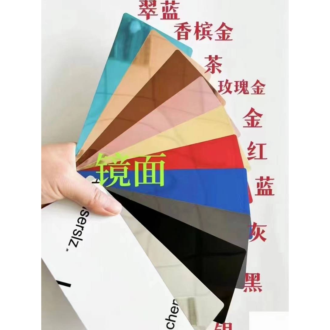 室内装饰实木碳晶板墙板免漆木饰面电视沙发背景墙无缝金属护墙板