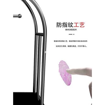 酒店行李车迎宾大堂推车宾馆箱包静音轮平板车机场钛金拖车拉货车