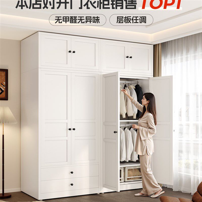 钢制卧室组装欧式金属门大衣橱小户型