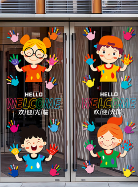 美术培训班绘画教室管班门广告纸创意幼儿园橱布置画